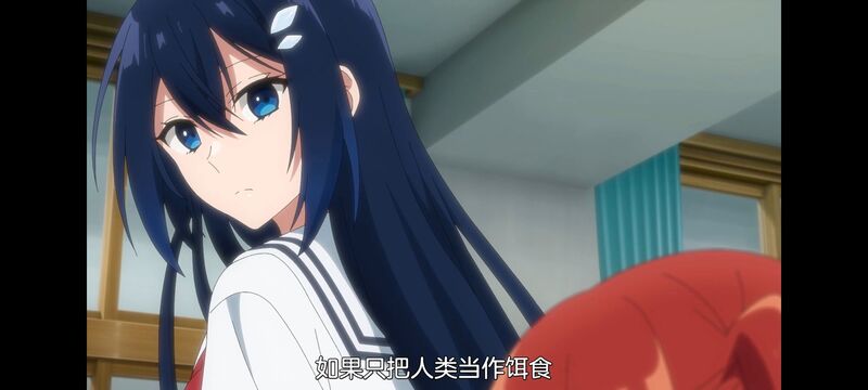 想吃掉我的非人少女,对我垂涎欲滴的非人少女,百合,百合动画,百合动漫,动漫,动画,番剧,ACG