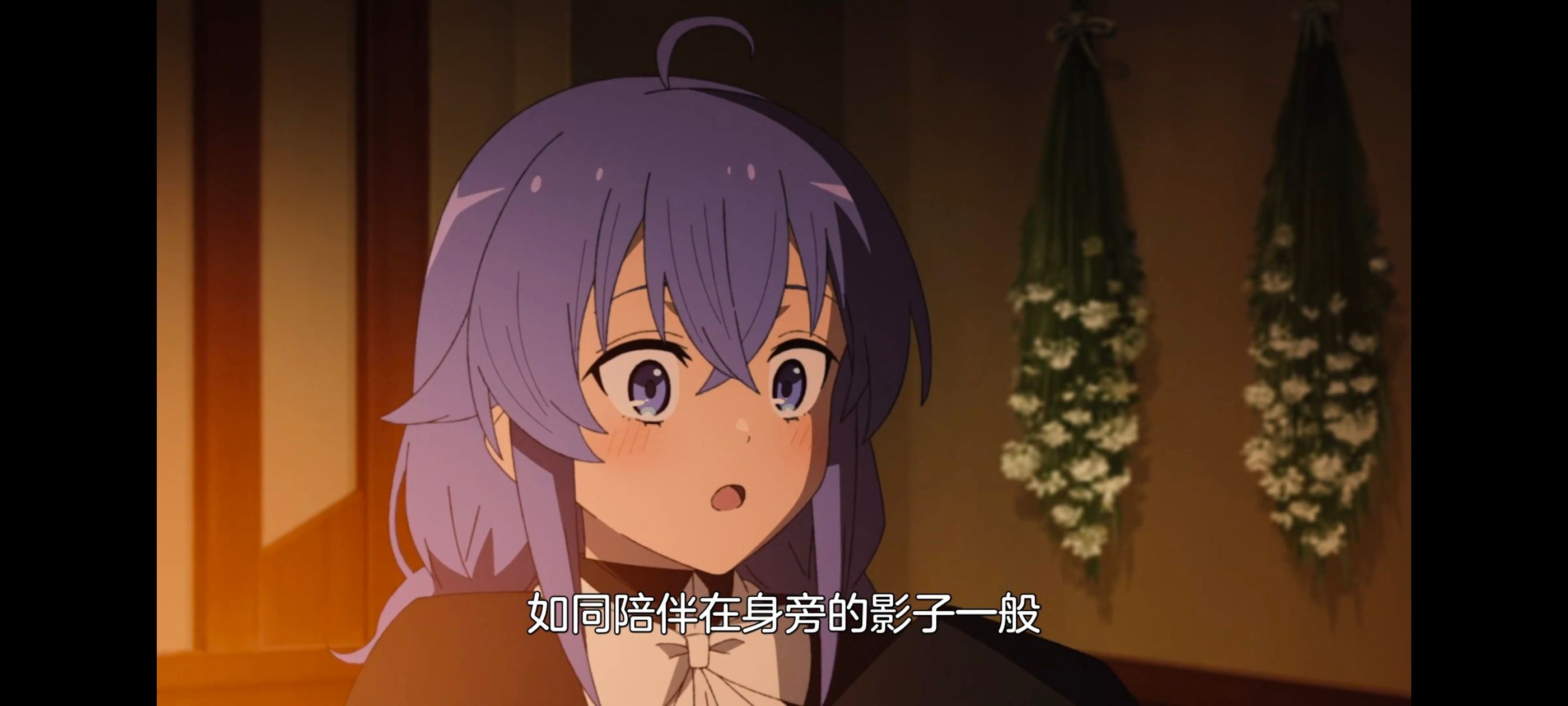 无职转生,无职转生到了异世界就拿出真本事,异世界,动画,动漫,番剧,日漫,二次元,ACG