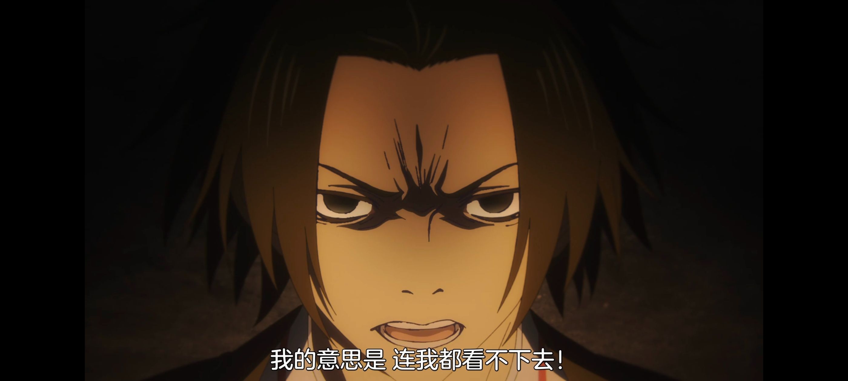 地狱乐,动画,动漫,番剧,ACG