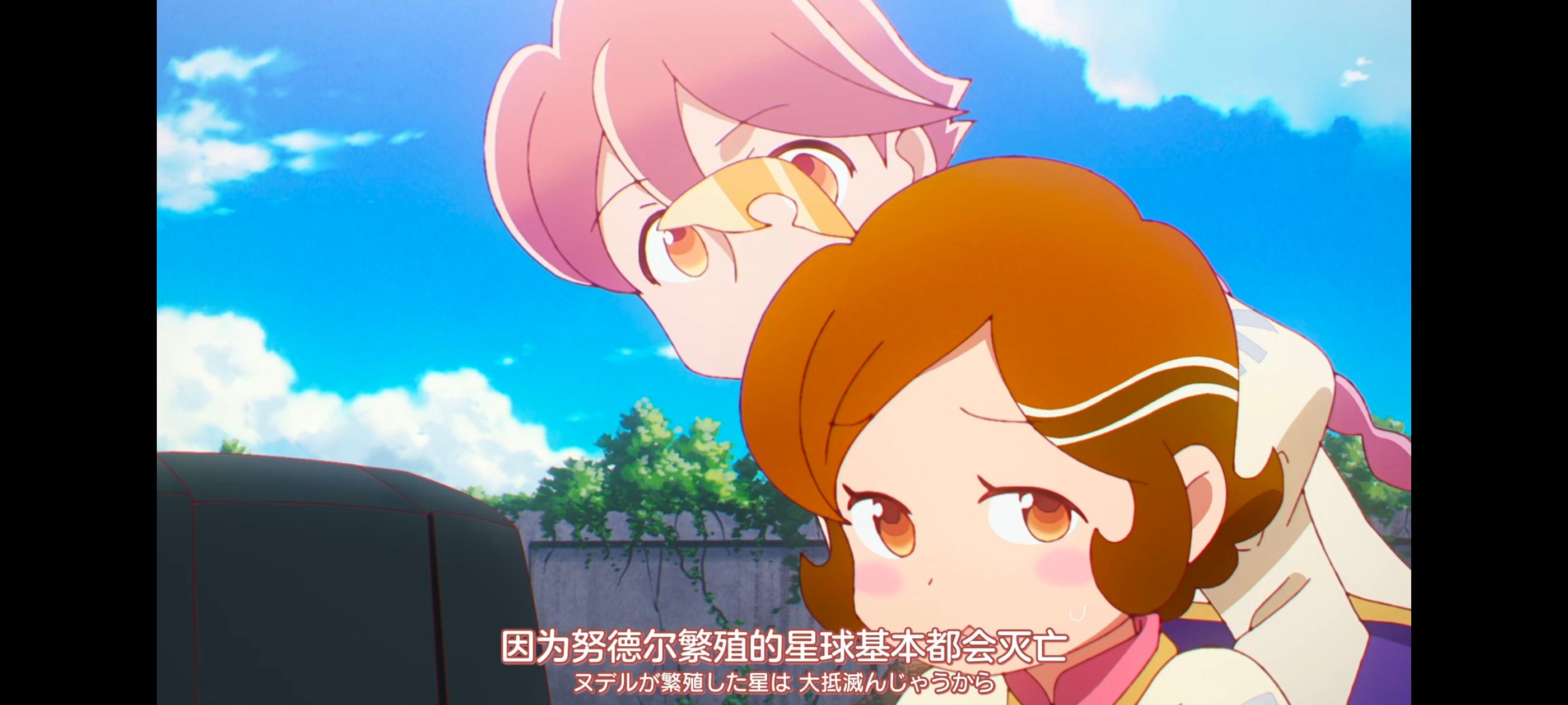 末日后酒店,启示录酒店,动画,动漫,番剧,ACG,二次元