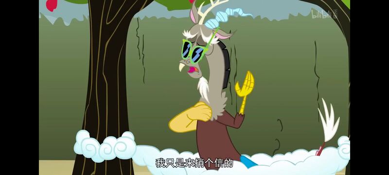 小马宝莉,小马宝莉友谊魔法,彩虹小马,我的小马驹,动画,动漫,番剧,ACG