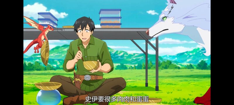 网购技能开启异世界美食之旅,拥有超常技能的异世界流浪美食家,动画,动漫,番剧,ACG