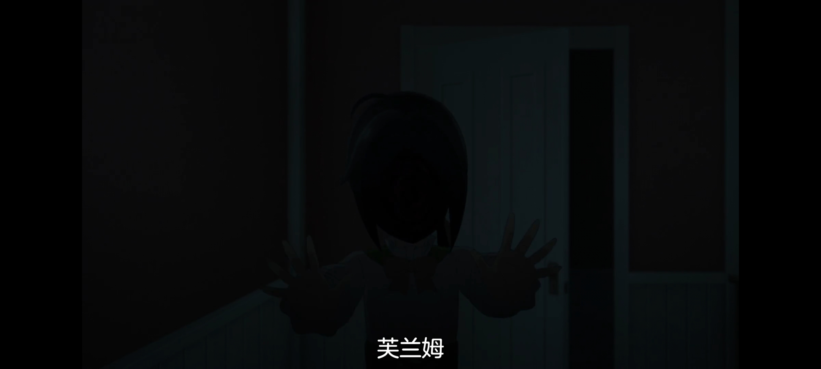 凭你也想讨伐魔王,动画,动漫,番剧,ACG,二次元,吐槽