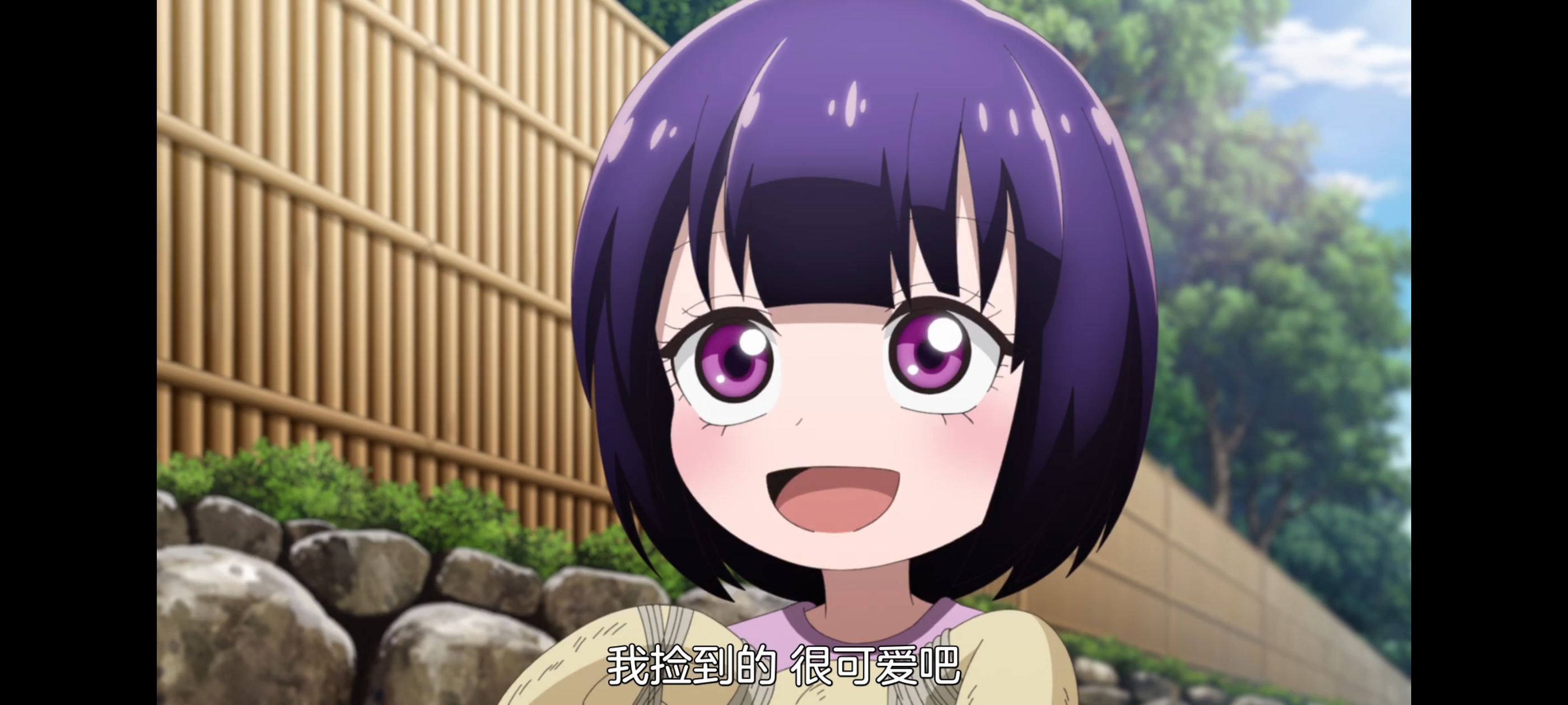 神八小妹并不可怕,小伽椰并不可怕,动画,动漫,番剧,二次元,ACG