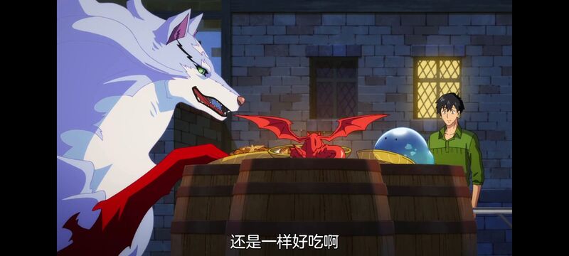 网购技能开启异世界美食之旅,拥有超常技能的异世界流浪美食家,动漫,动画,番剧,ACG