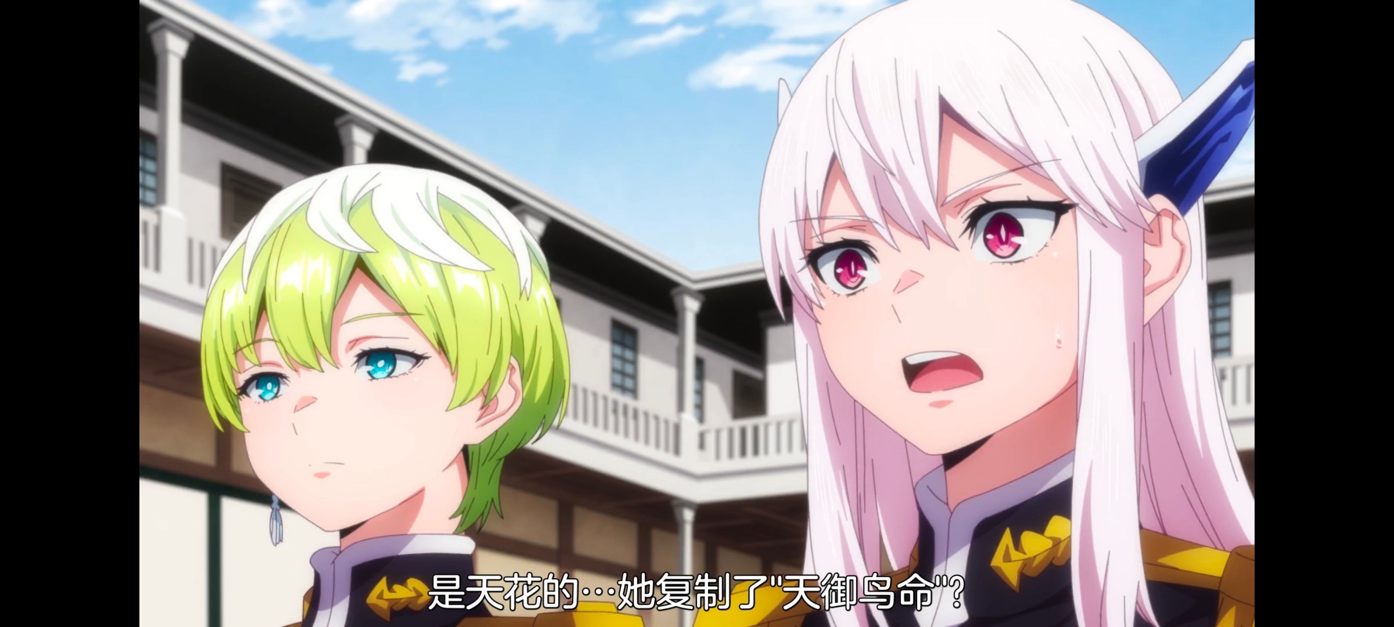 魔都精兵的奴隶,动画,动漫,番剧,二次元,ACG