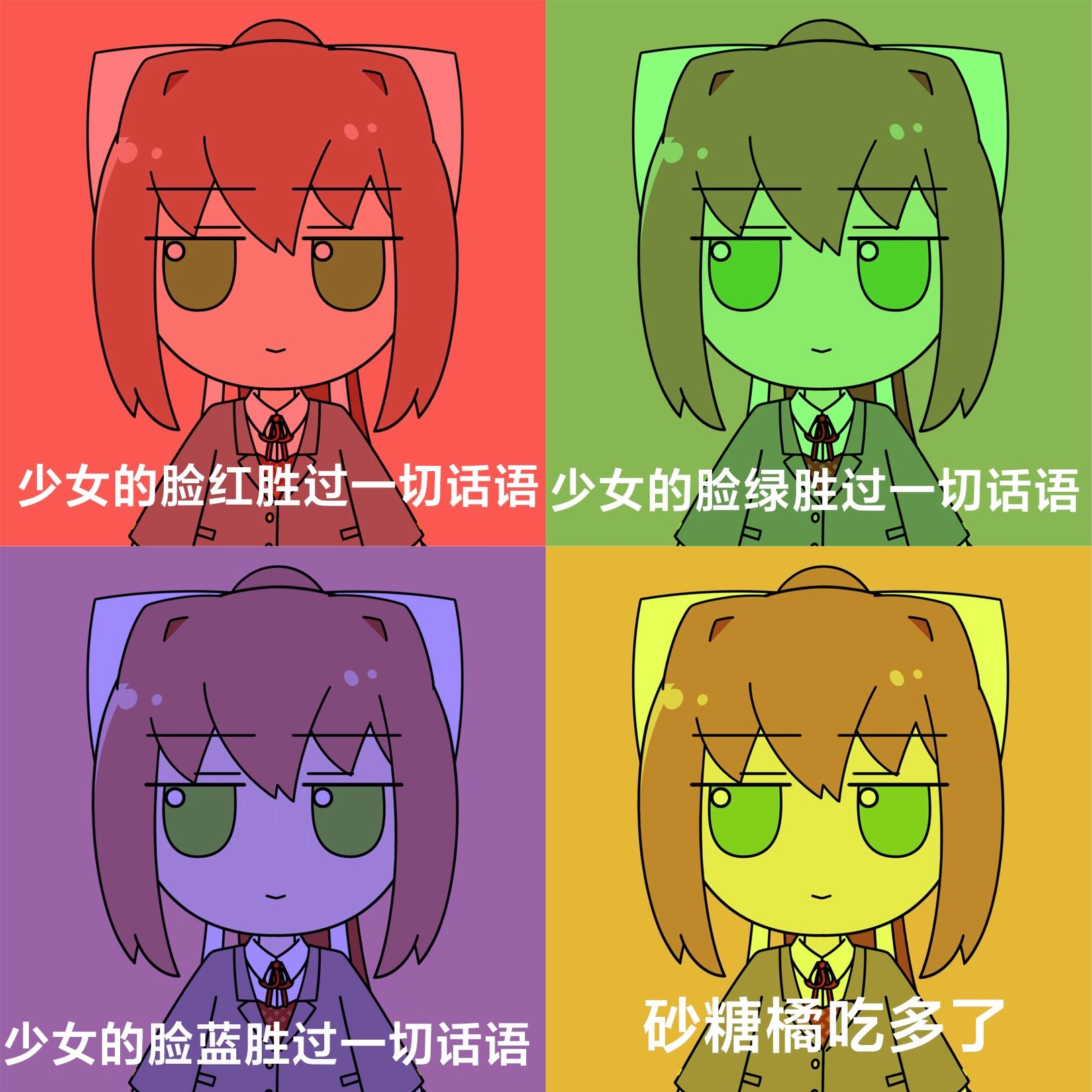 /static/7e764d86defd27275f8aea346270b6cbbbfc80d5e1f7fac4da0dd98a359cf26b.jpg
