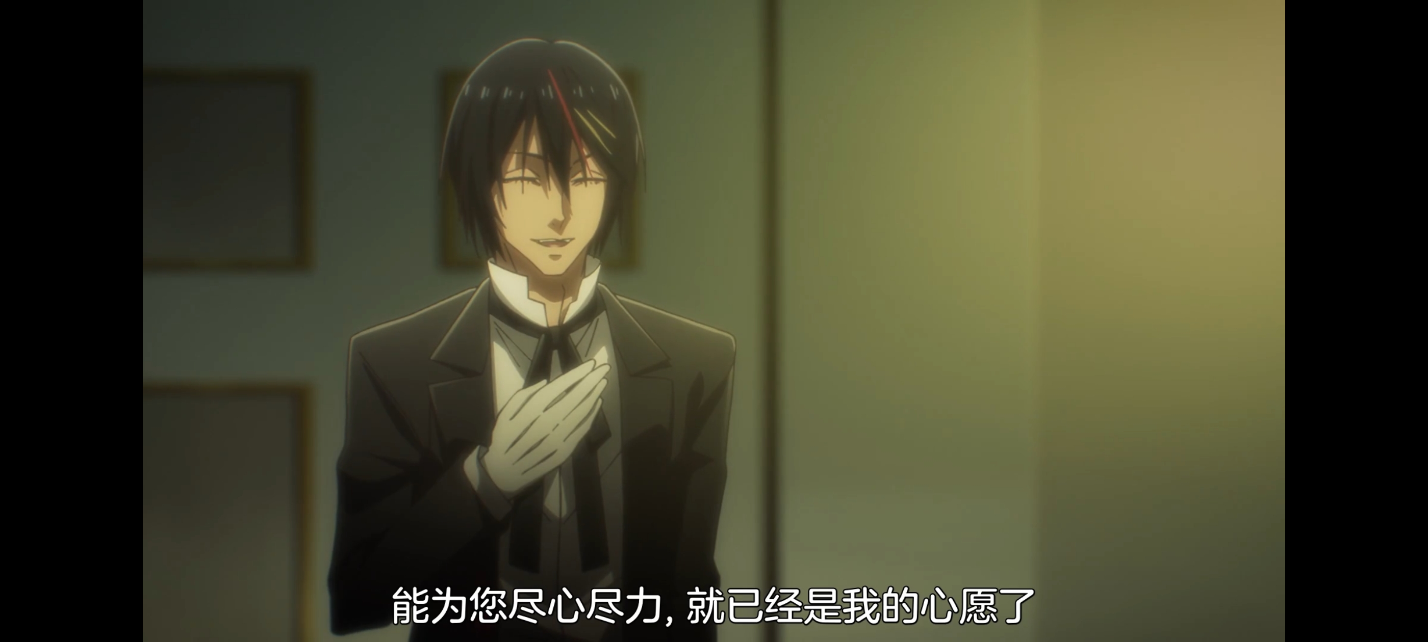 关于我转生变成史莱姆这档事,关于我转生后成为史莱姆的那件事,动画,动漫,番剧,ACG,二次元