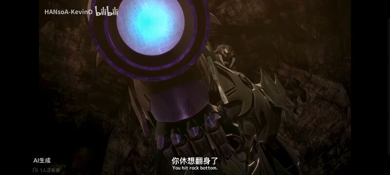 变形金刚,变形金刚领袖之证,动漫,动画,番剧,ACG