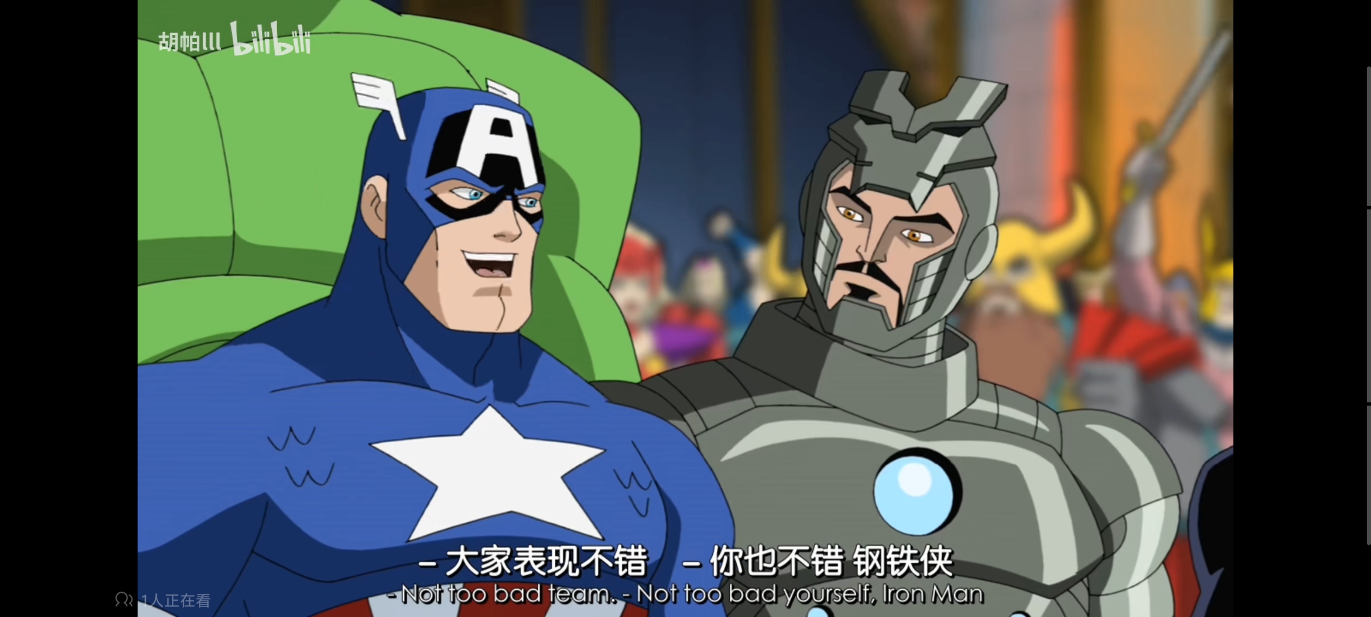 复仇者世界上最强英雄组合,超级英雄组合复仇者,动画,动漫,番剧,漫威,超级英雄,ACG,二次元