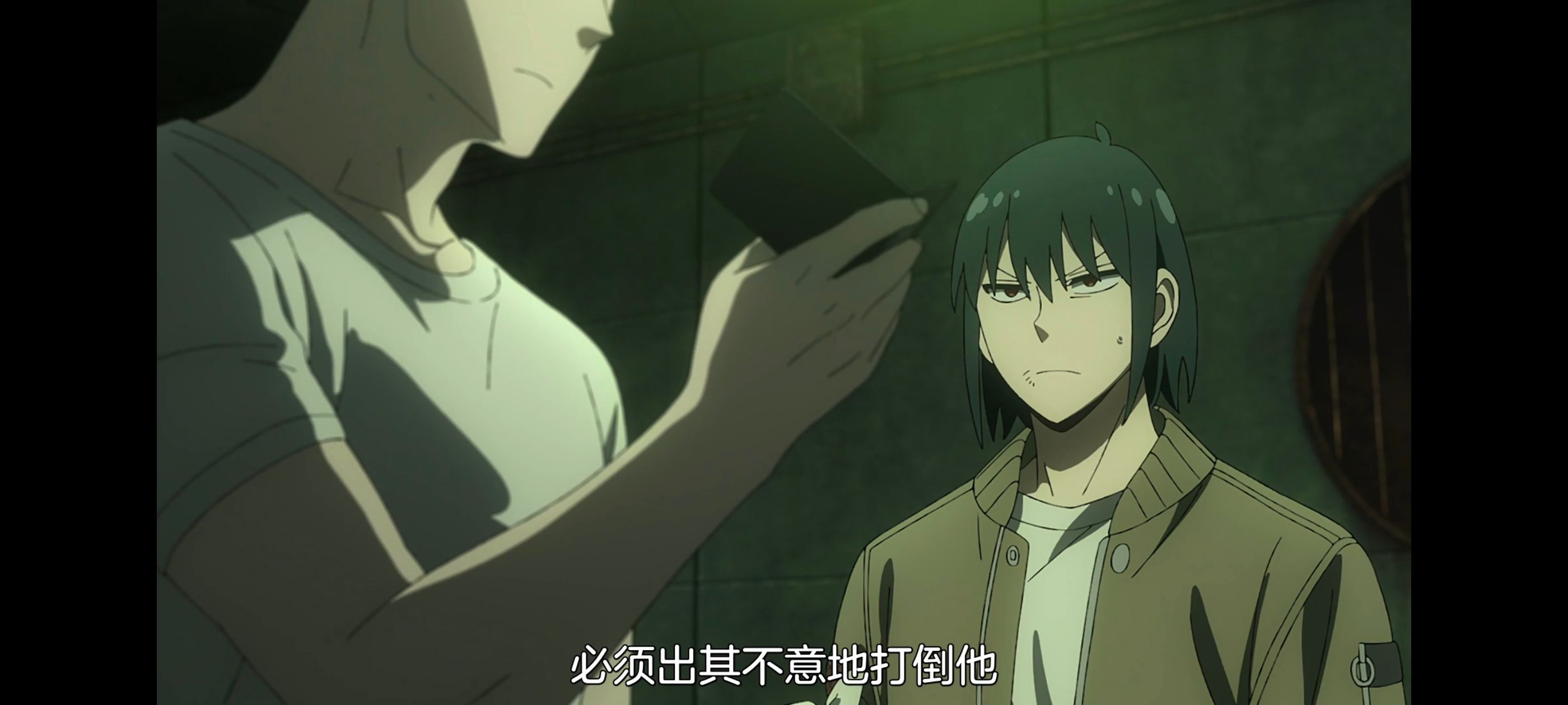 间谍过家家,SPYFAMILY,动画,动漫,番剧,ACG