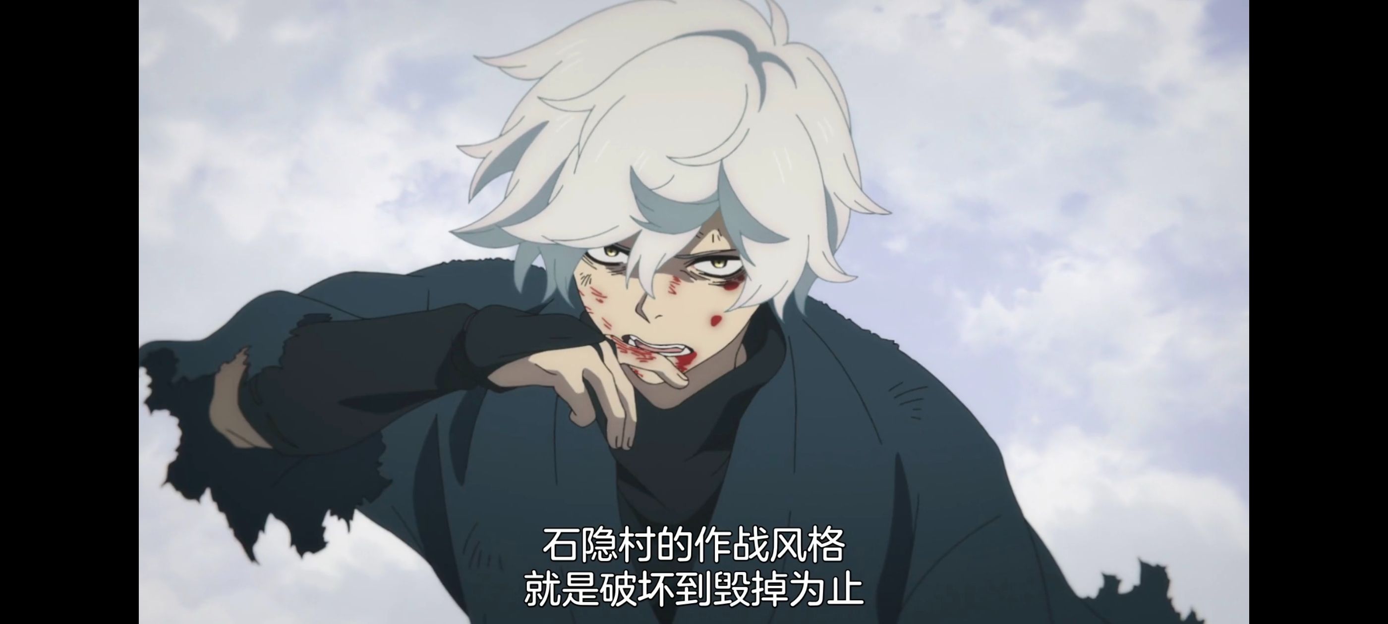 地狱乐,动画,动漫,番剧,ACG