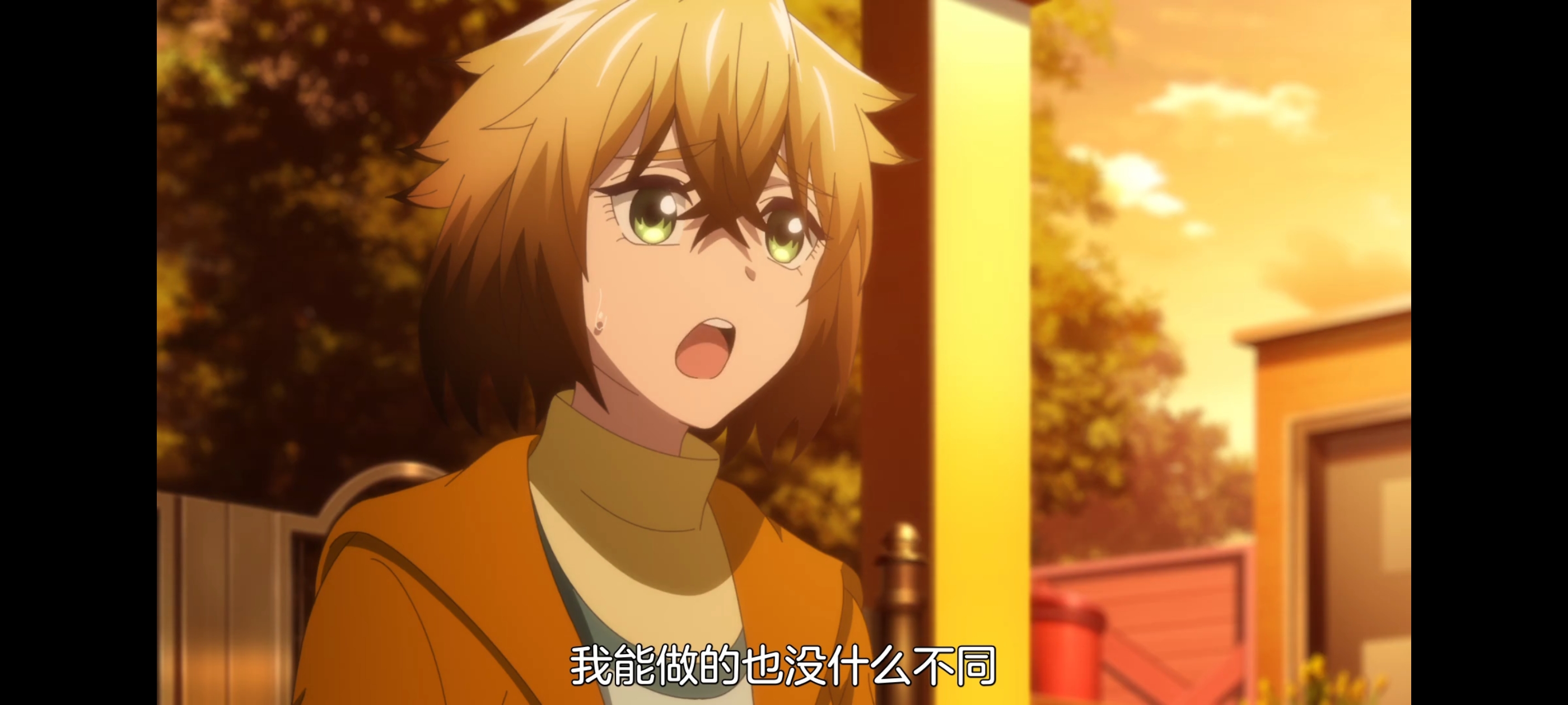 神八小妹并不可怕,小伽椰并不可怕,动画,动漫,番剧,二次元,ACG