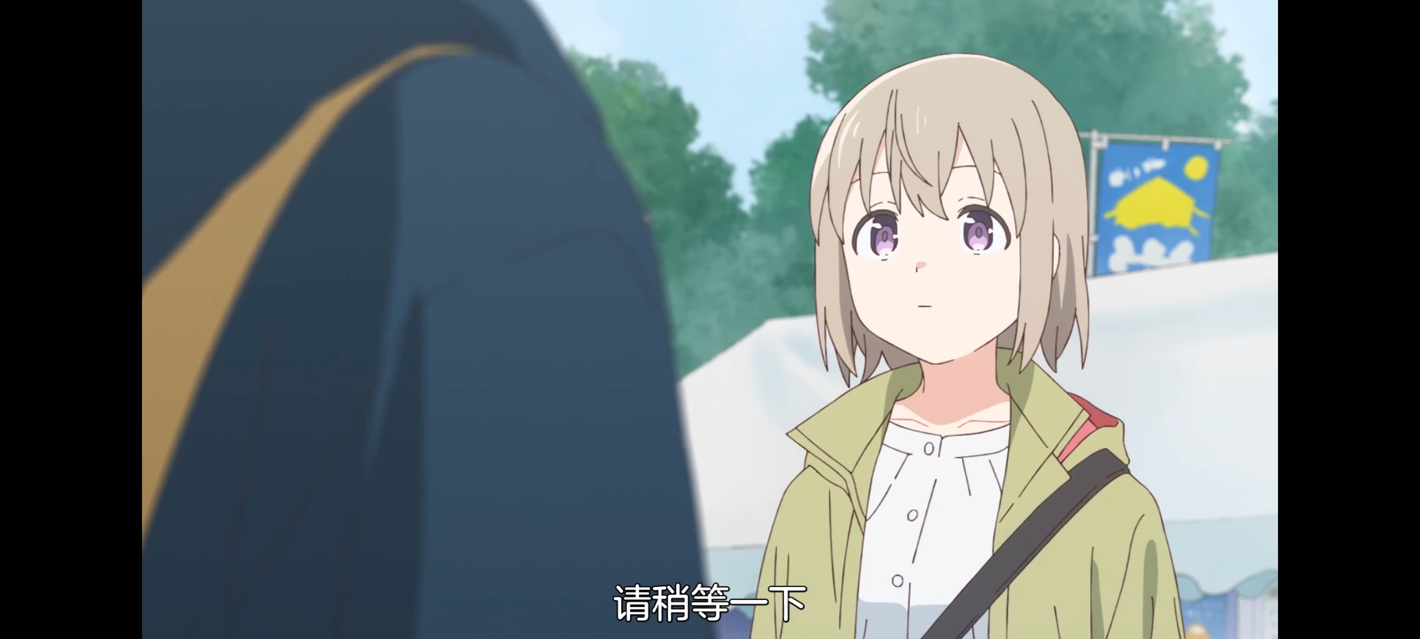 上伊那牡丹酒醉身姿似百合花般,上伊那牡丹醉姿如百合,动画,动漫,番剧,二次元,ACG