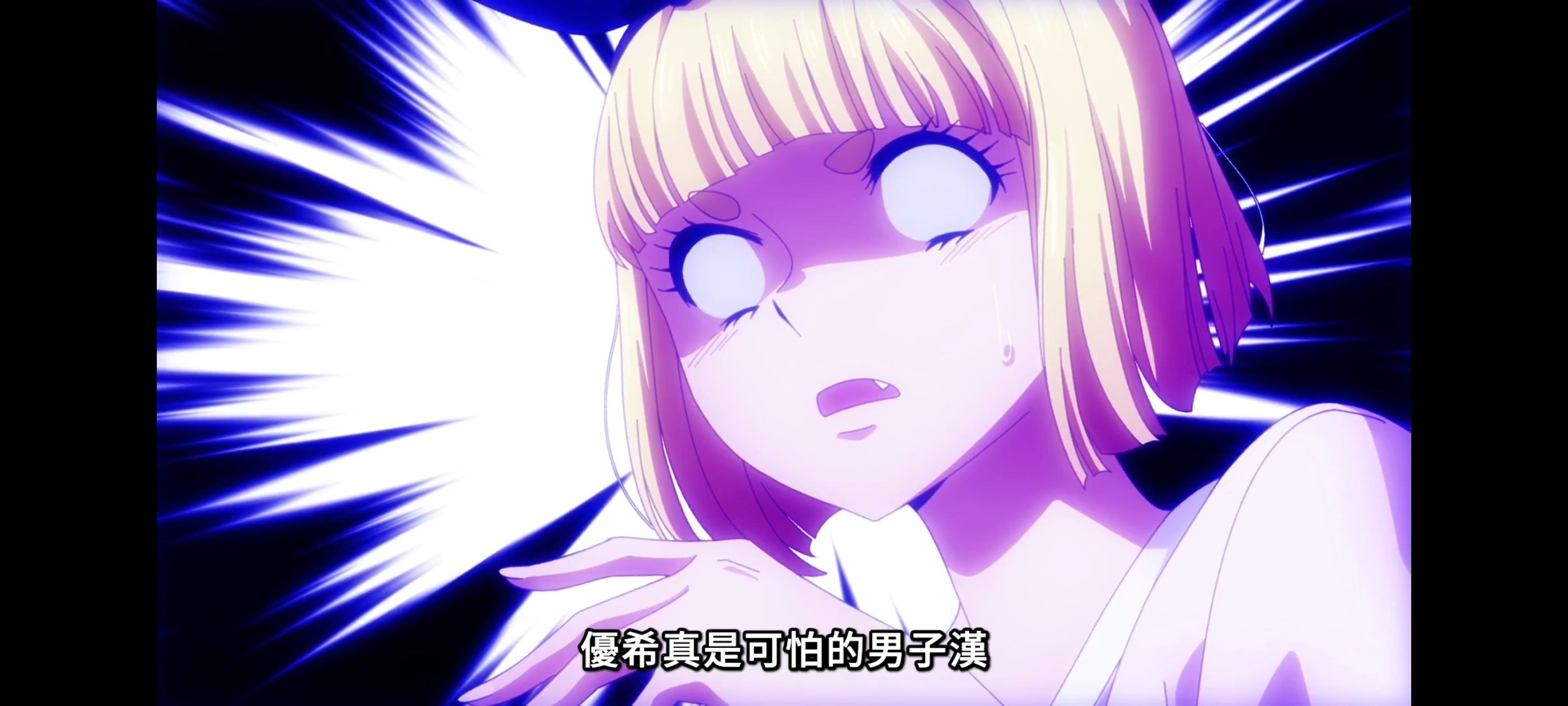 魔都精兵的奴隶,动画,动漫,番剧,二次元,ACG