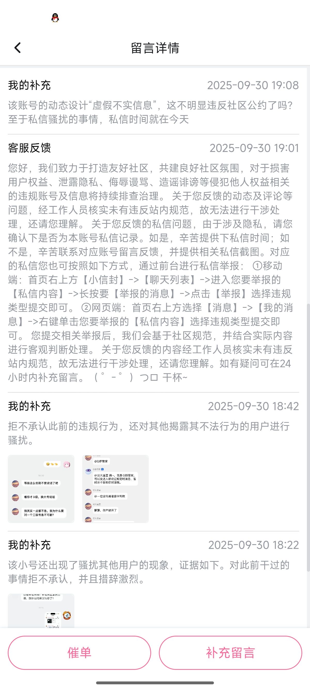 /static/7e9a54e3259b000794c748845d9923f58e7f346eedf78efee5ce74c145518cb8.jpg