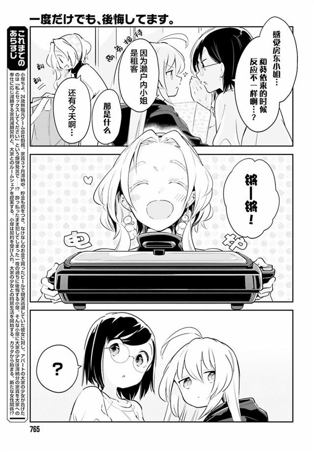 /static/7e9f90205cabf37ce8db93d8649b6d8f191db4a9676f5b6d05b326072bcfdd85.jpg