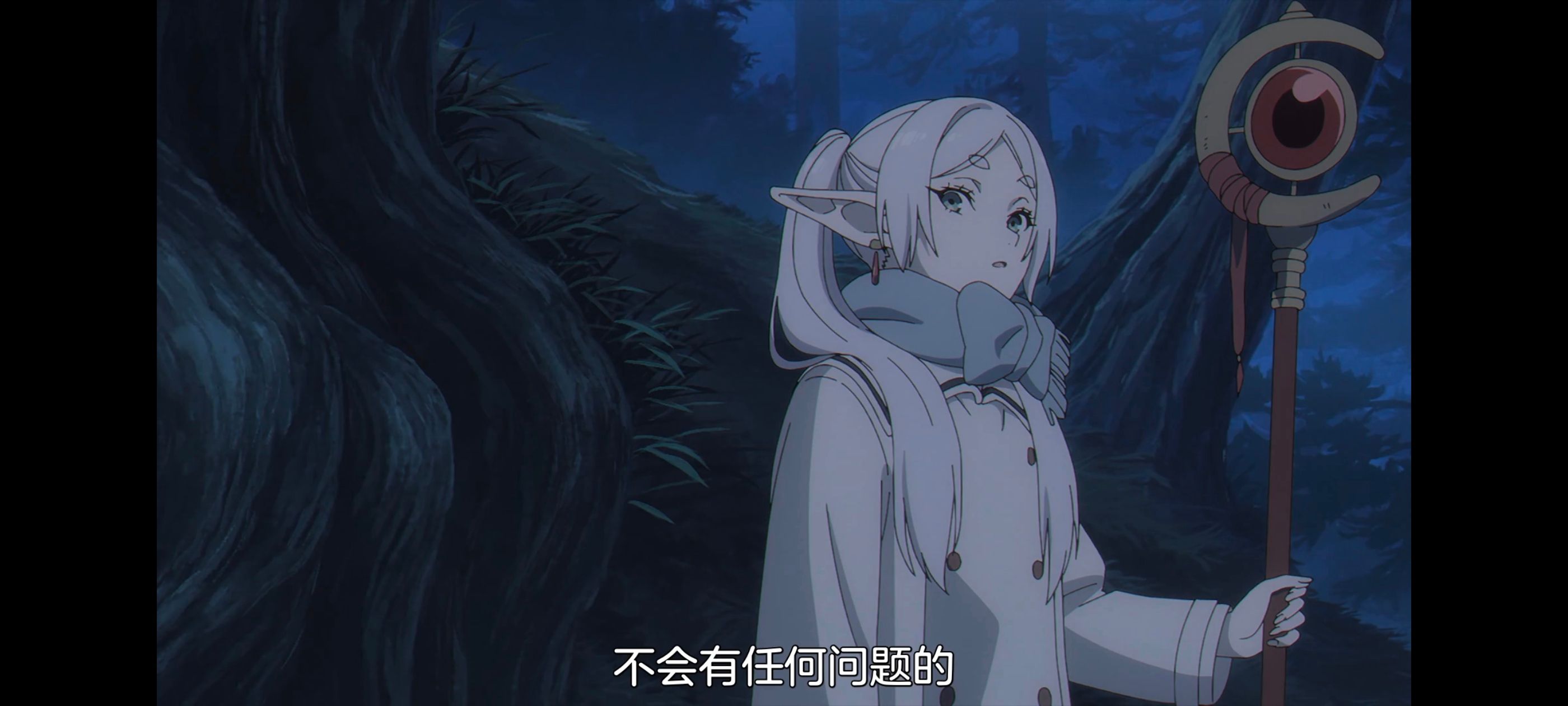 葬送的芙莉莲,动画,动漫,番剧,二次元,ACG