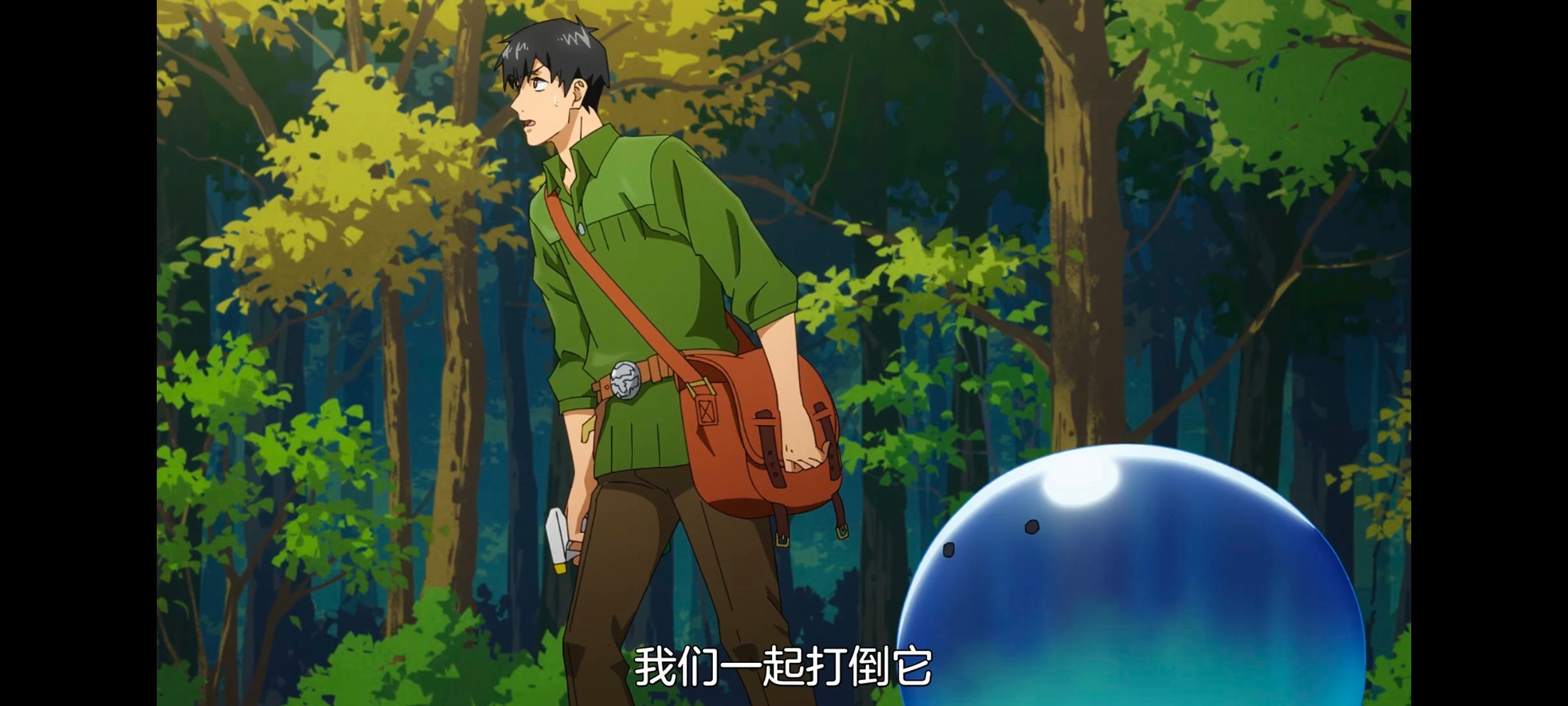 网购技能开启异世界美食之旅,拥有超常技能的异世界流浪美食家,动画,动漫,番剧,ACG