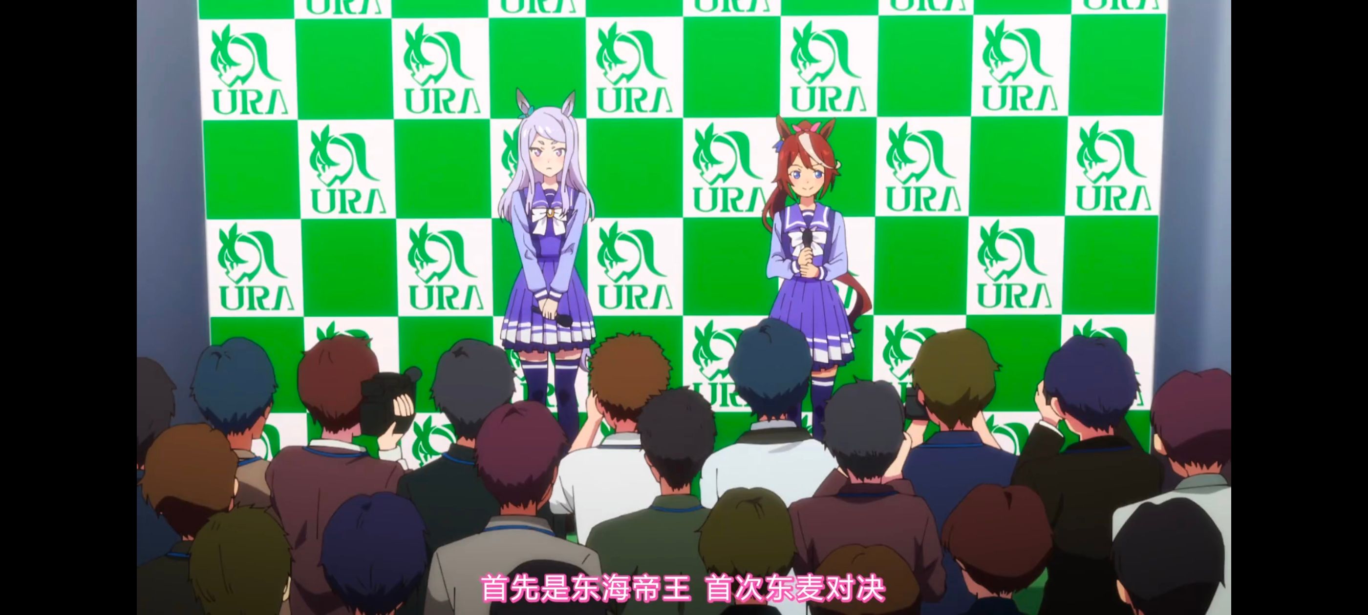 赛马娘,赛马娘PrettyDreby,赛马娘第二季,动画,动漫,番剧,ACG