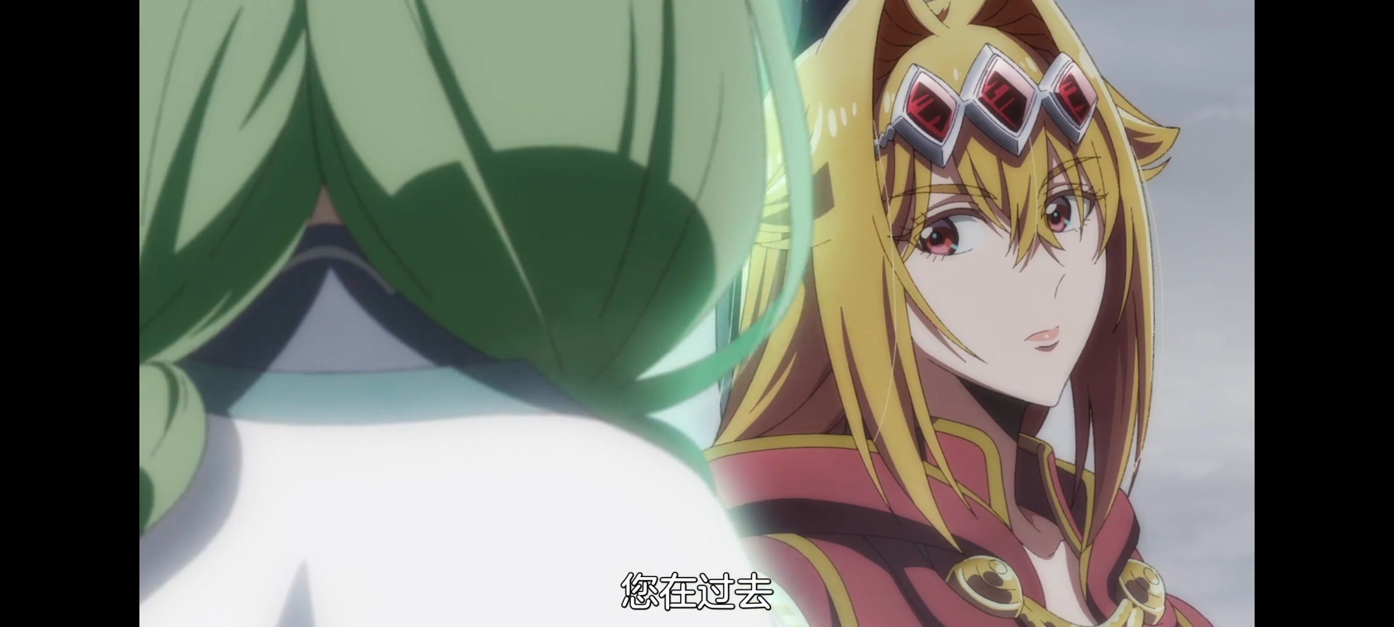 野生的最终BOSS出现了,野生的大魔王出现了,番剧,动漫,动画,ACG