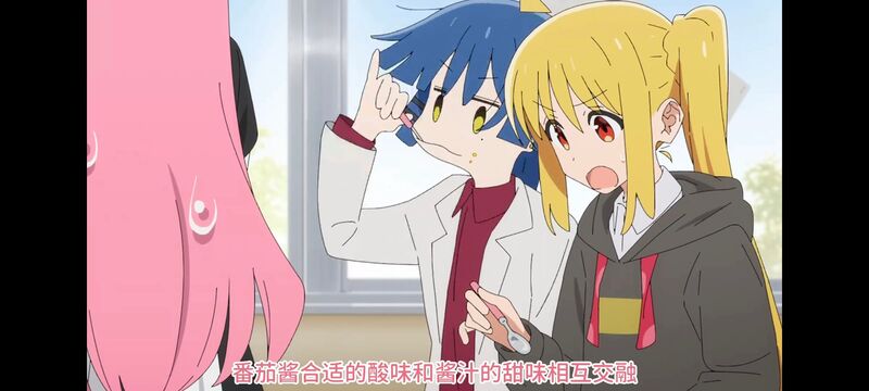 孤独摇滚,动画,动漫,番剧,ACG