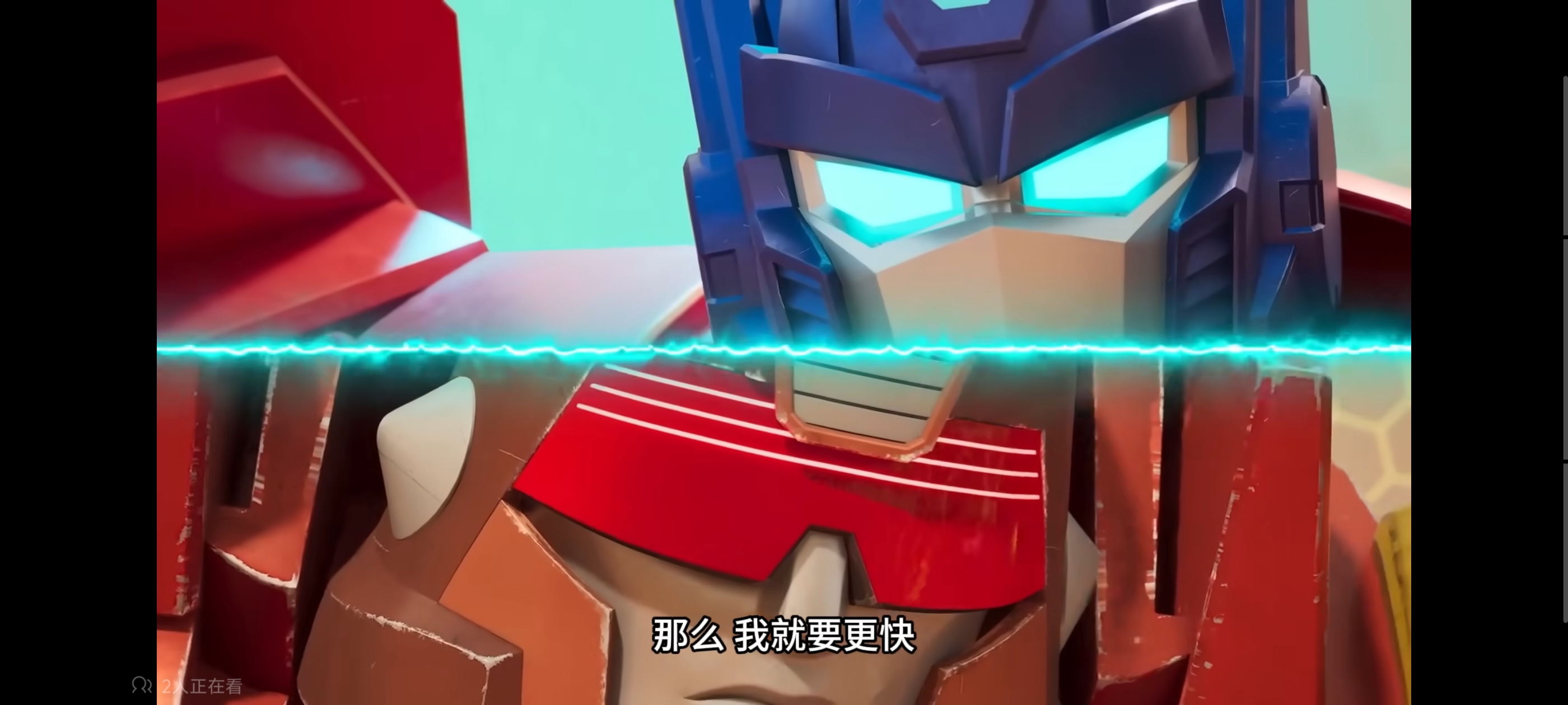 变形金刚,变形金刚赛博世界,动画,动漫,番剧,ACG