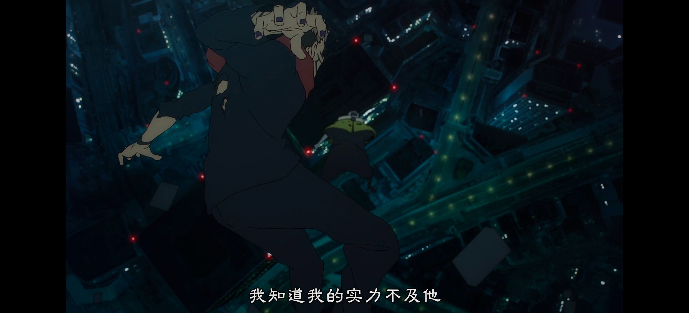 咒术回战,咒术回战第二季,呪術廻戦,番剧,动漫,动漫专区,动画,日本动漫