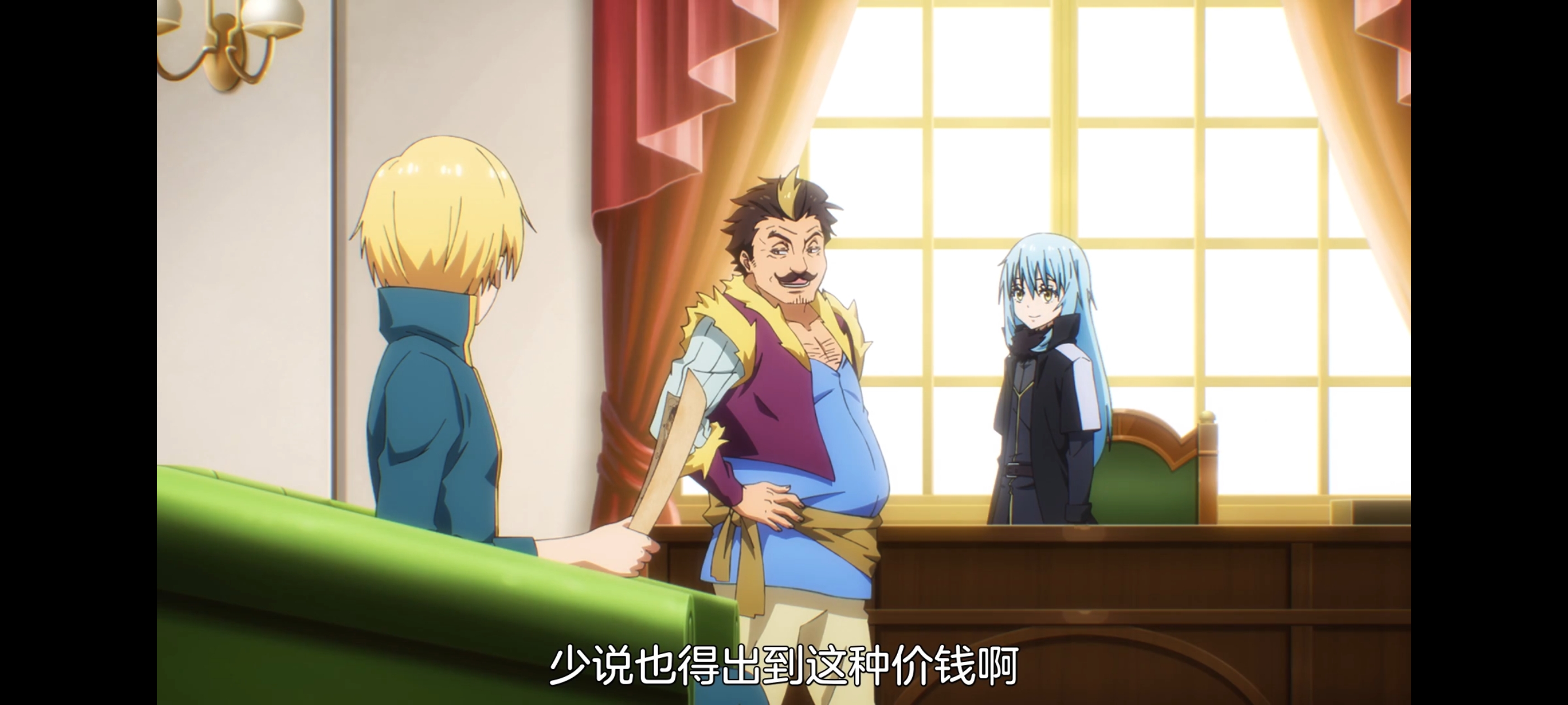 关于我转生变成史莱姆这档事,关于我转生后成为史莱姆的那件事,动画,动漫,番剧,ACG,二次元