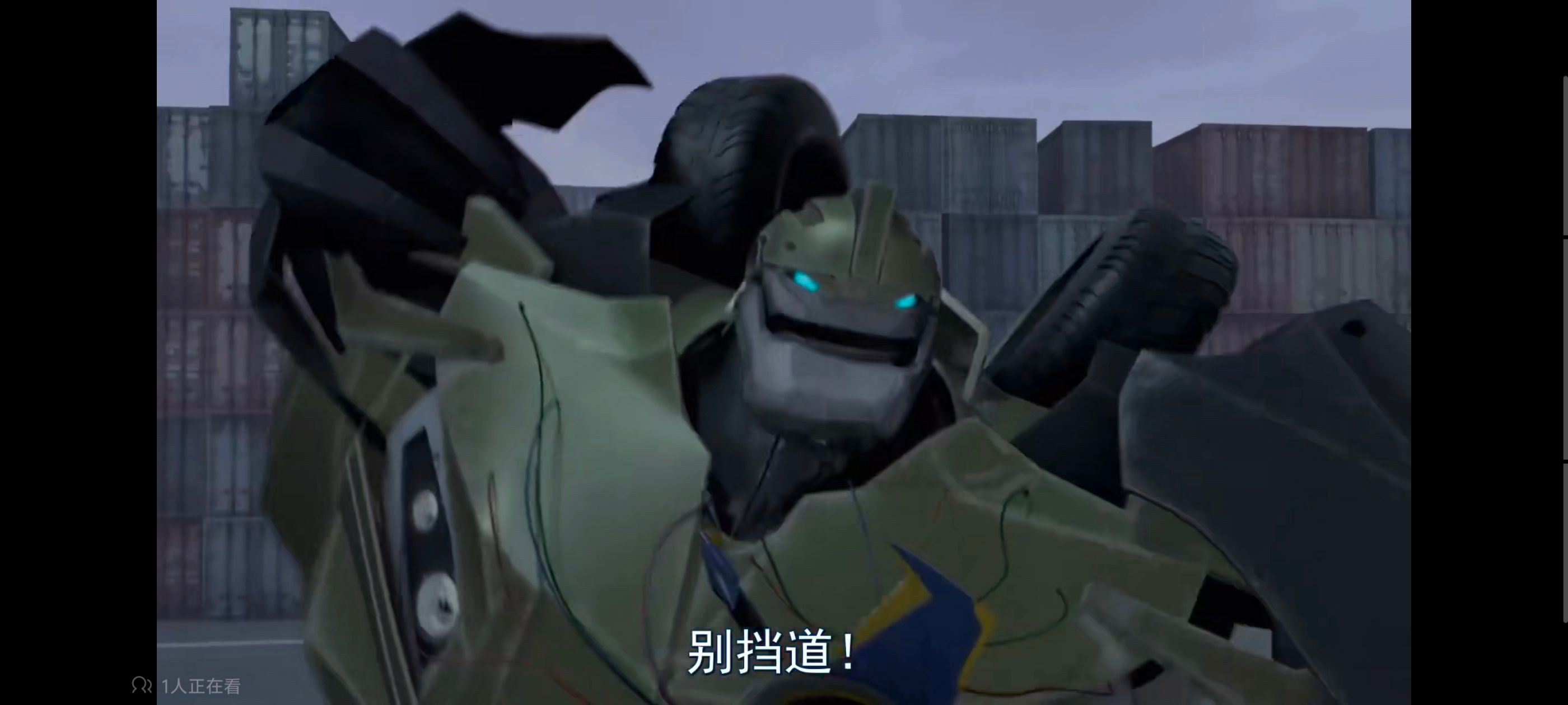 变形金刚,变形金刚领袖之证,动画,动漫,番剧,ACG