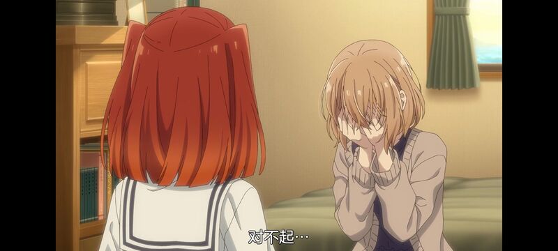 想吃掉我的非人少女,对我垂涎欲滴的非人少女,百合,百合动画,百合动漫,动漫,动画,番剧,ACG