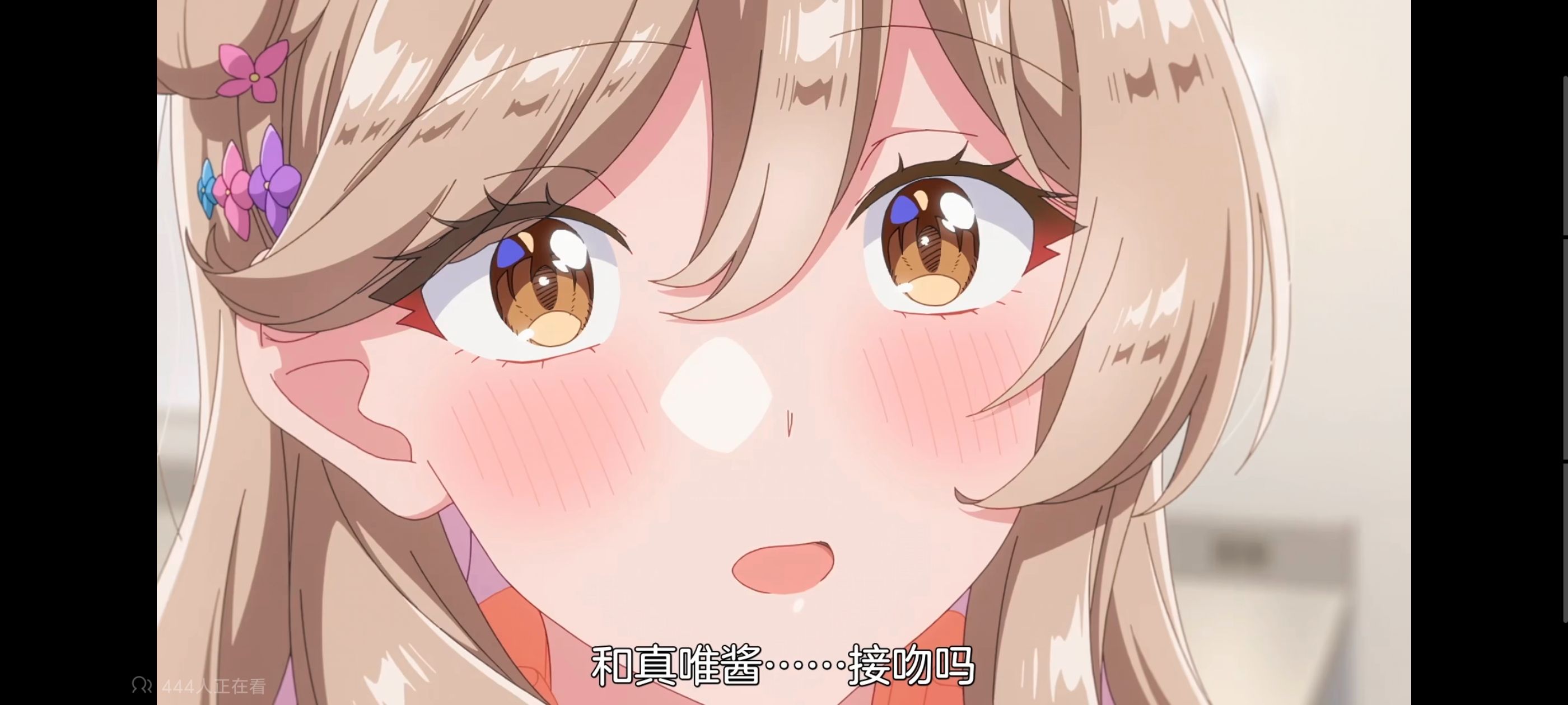 我怎么可能成为你的恋人不行不行,百合,百合动漫,动画,动漫,番剧,ACG