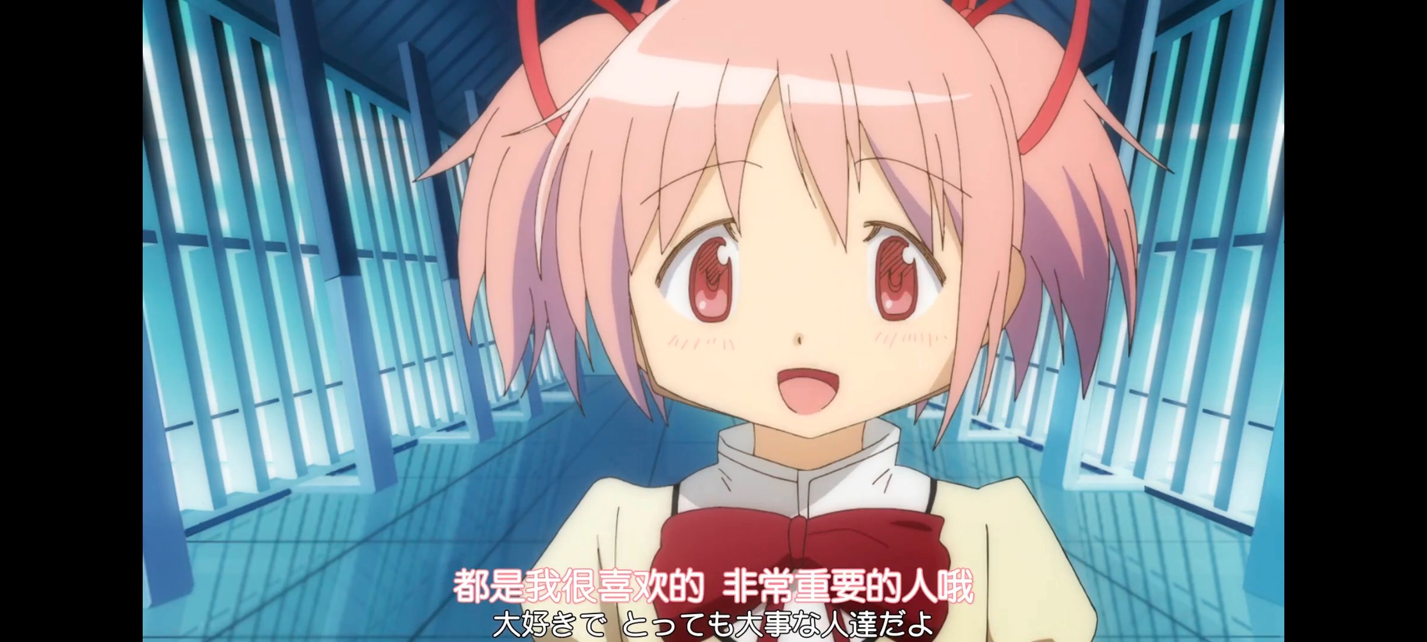 魔法少女小圆,魔法少女,动漫,动画,番剧,ACG