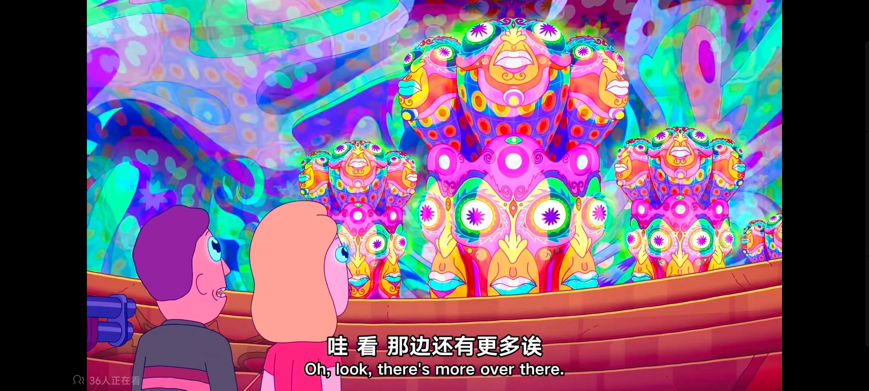 瑞克和莫蒂,瑞克与莫蒂,动画,动漫,番剧,美漫,ACG,欧美动漫