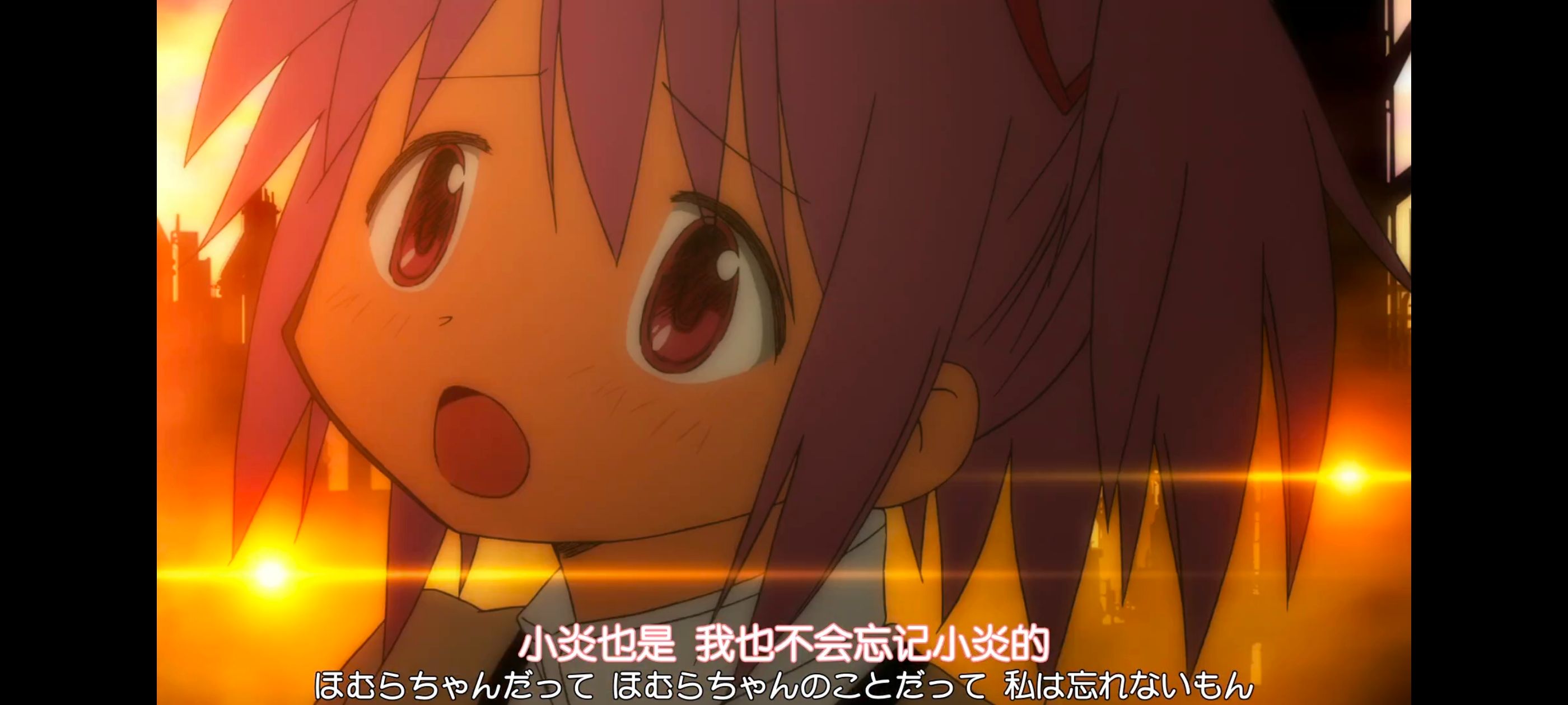 动漫,动画,魔法少女小圆,番剧,ACG