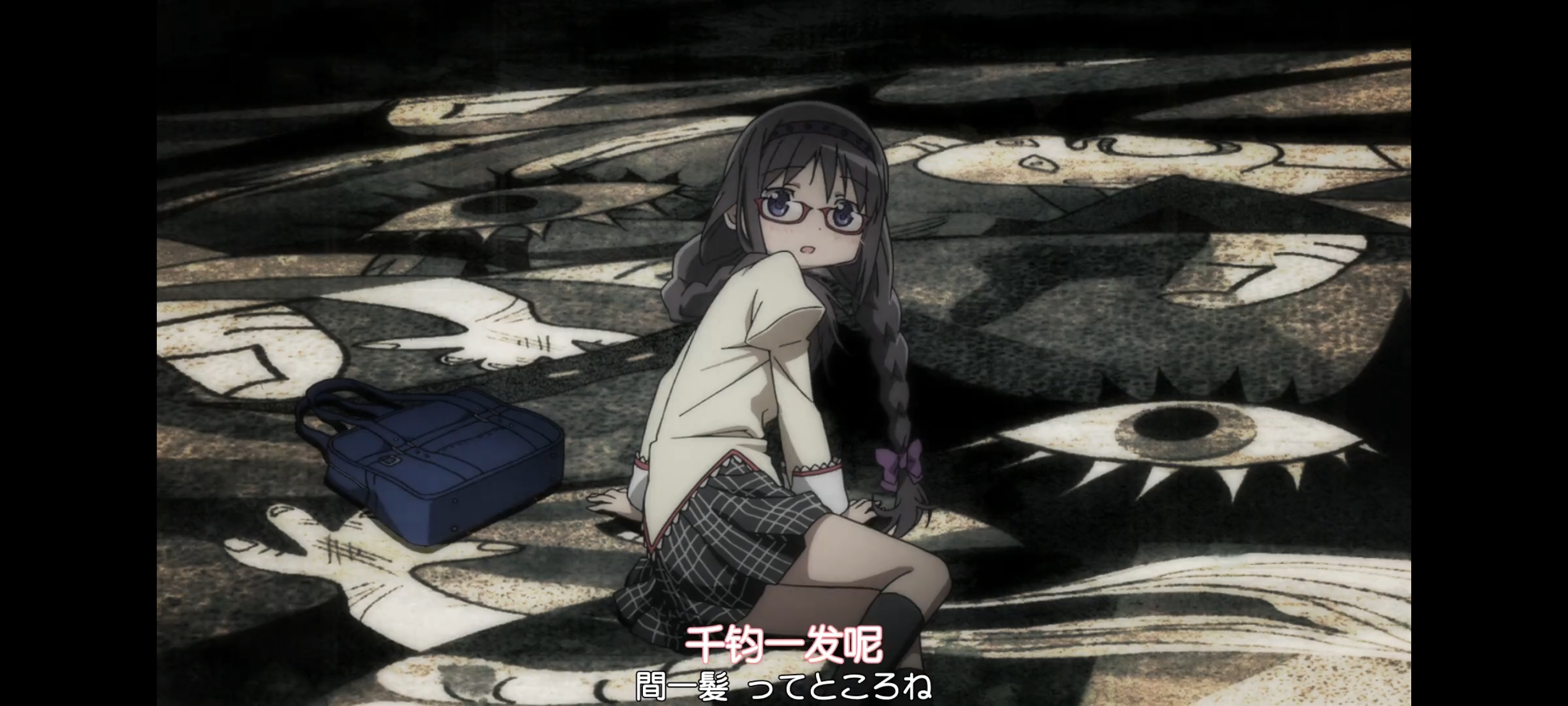 魔法少女小圆,魔法少女,动画,动漫,二次元,ACG