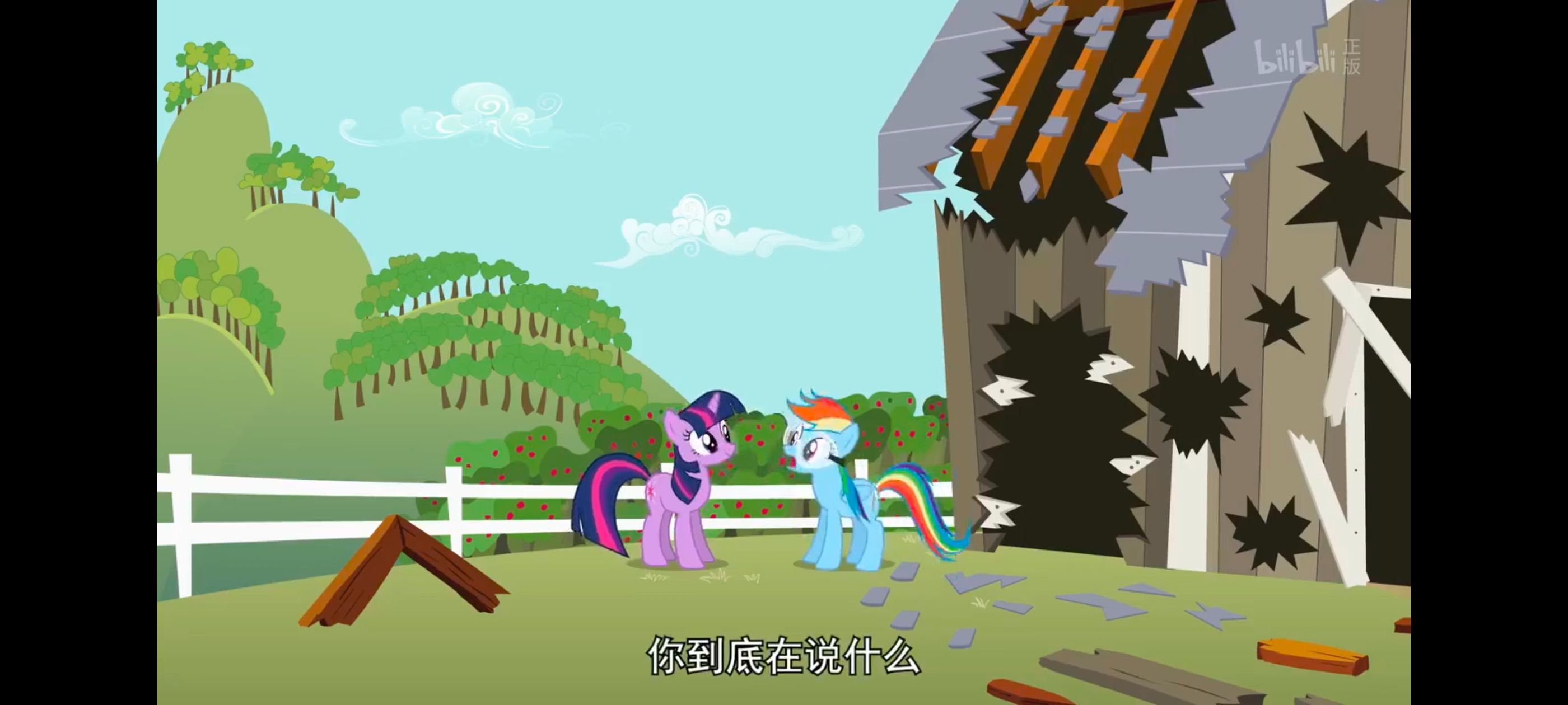 小马宝莉,小马宝莉友谊魔法,彩虹小马,我的小马驹,动画,动漫,番剧,ACG