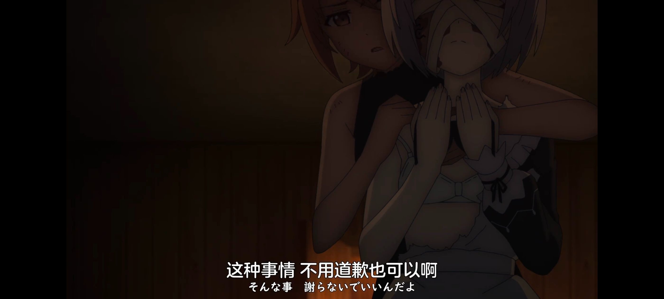 凭你也想讨伐魔王,动画,动漫,番剧,ACG