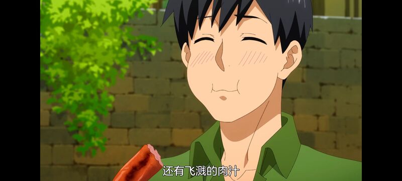 网购技能开启异世界美食之旅,拥有超常技能的异世界流浪美食家,动画,动漫,番剧,ACG