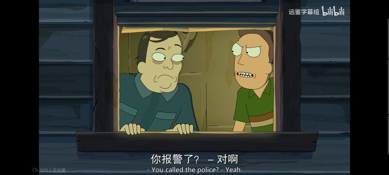 瑞克和莫蒂,瑞克与莫蒂,美漫,动画,动漫,番剧,ACG