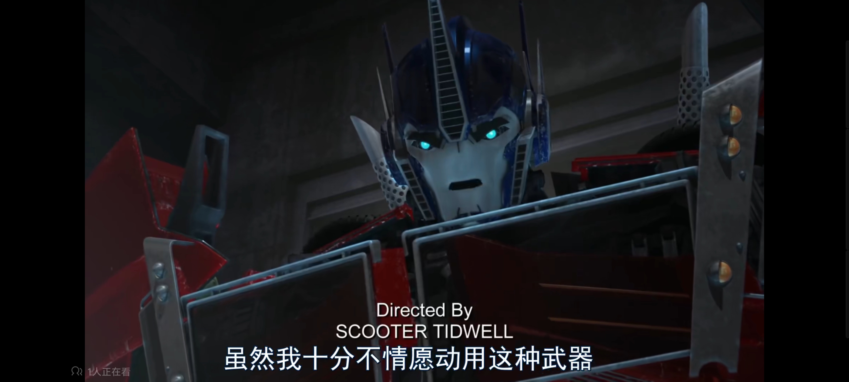 变形金刚,变形金刚领袖之证,动漫,动画,番剧,ACG