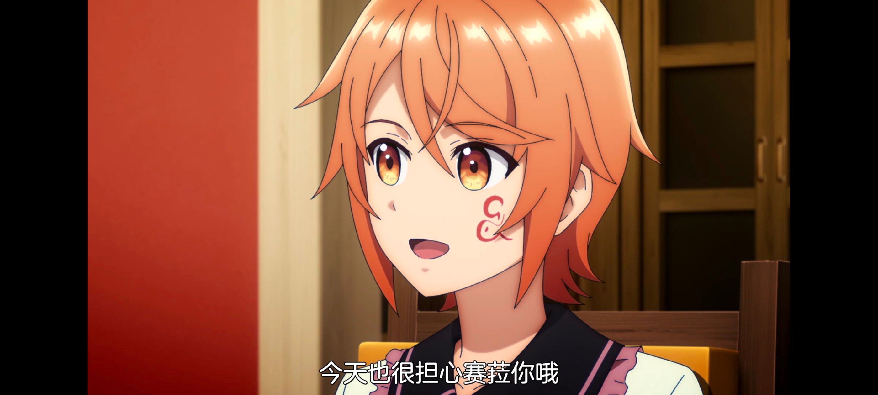 凭你也想讨伐魔王,动画,动漫,番剧,二次元,ACG