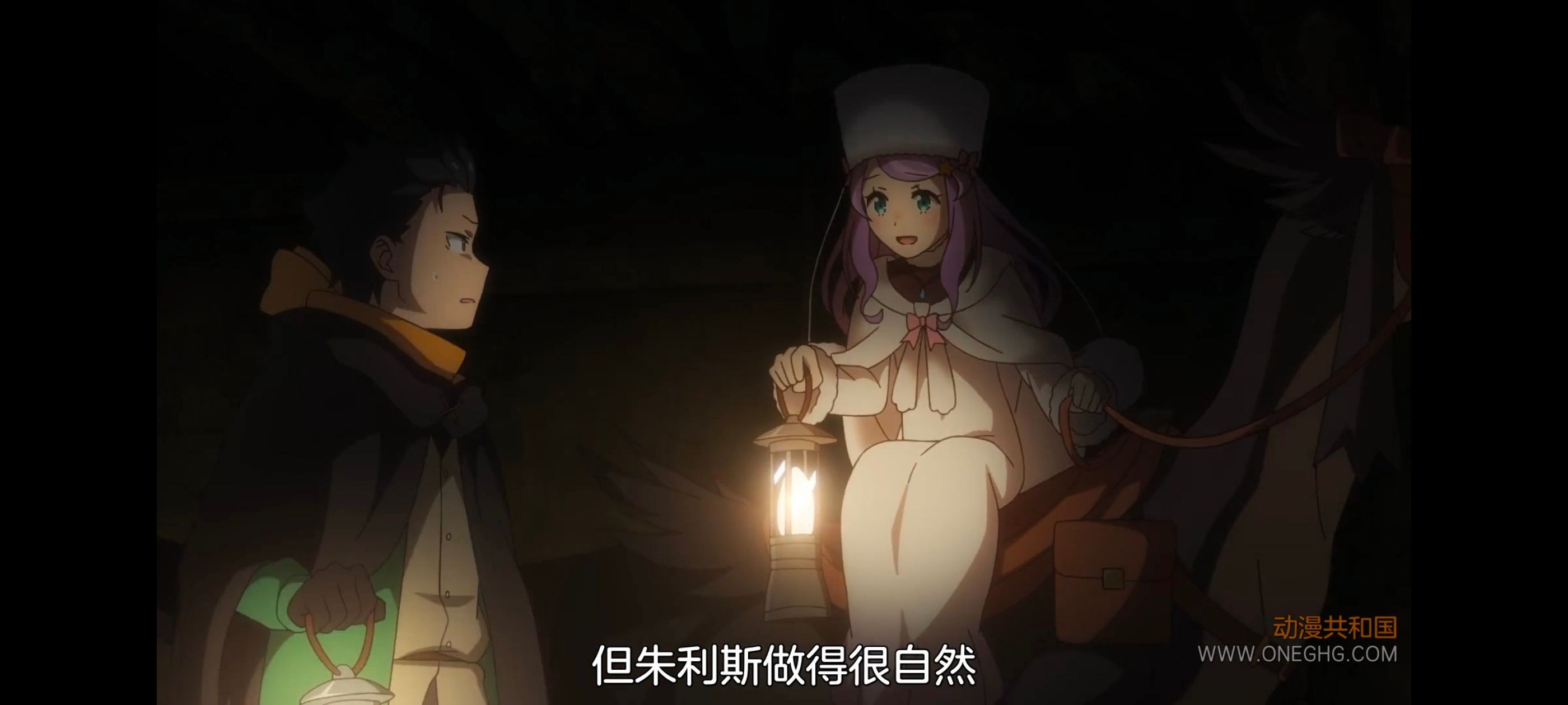 从零开始的异世界生活,异世界,动画,动漫,番剧,二次元