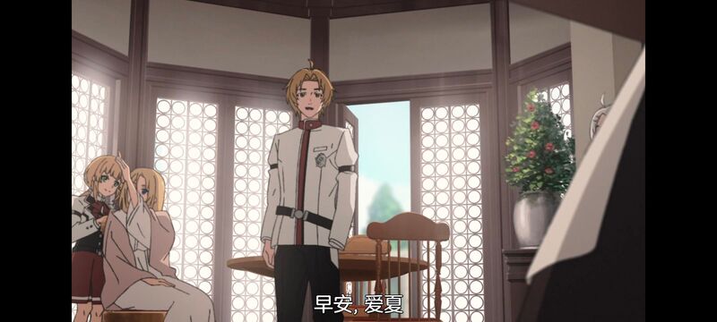 无职转生,无职转生到了异世界就拿出真本事,动画,动漫,番剧,异世界,二次元,日漫,ACG