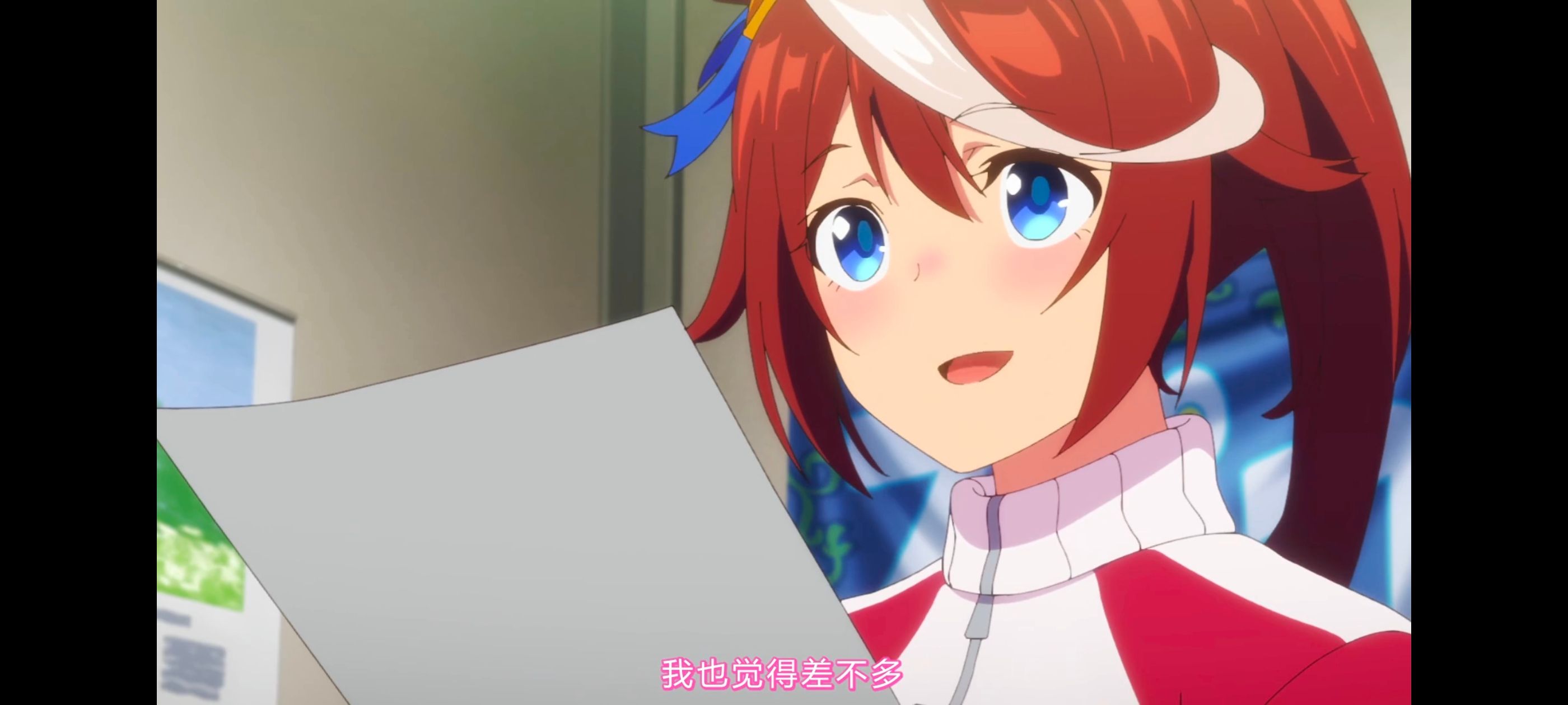 赛马娘,赛马娘PrettyDreby,动画,动漫,番剧,ACG