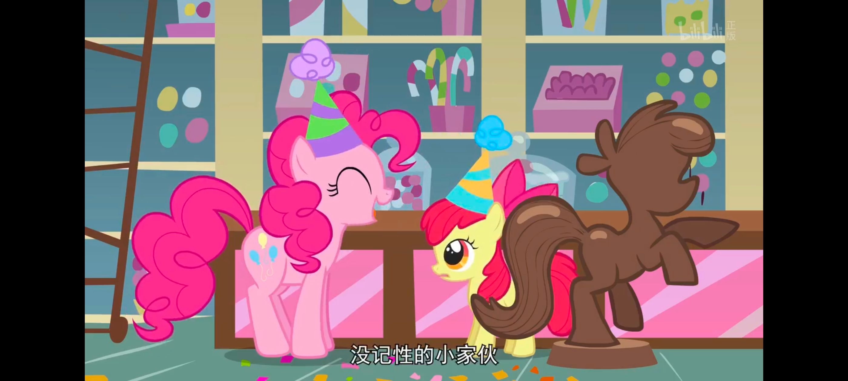 小马宝莉,小马宝莉友谊魔法,彩虹小马,我的小马驹,动画,动漫,番剧,ACG