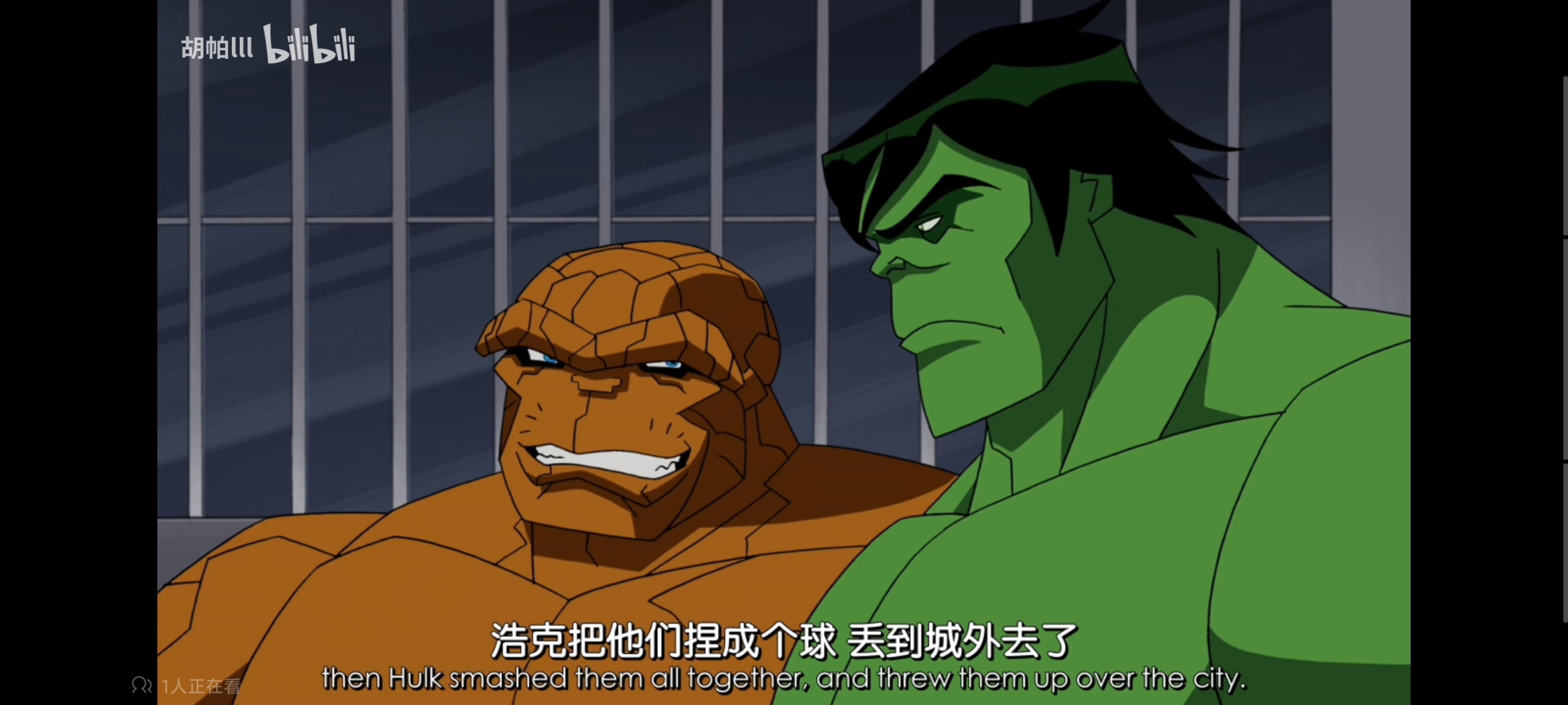 复仇者世界上最强英雄组合,超级英雄联盟复仇者,动画,动漫,番剧,ACG