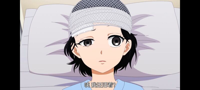 小伽椰并不可怕,神八小妹并不可怕,动画,动漫,番剧,二次元,ACG