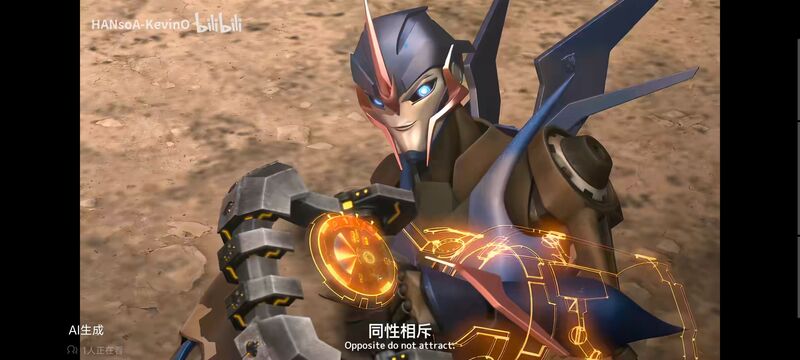 变形金刚,变形金刚领袖之证,番剧,动画,动漫,ACG