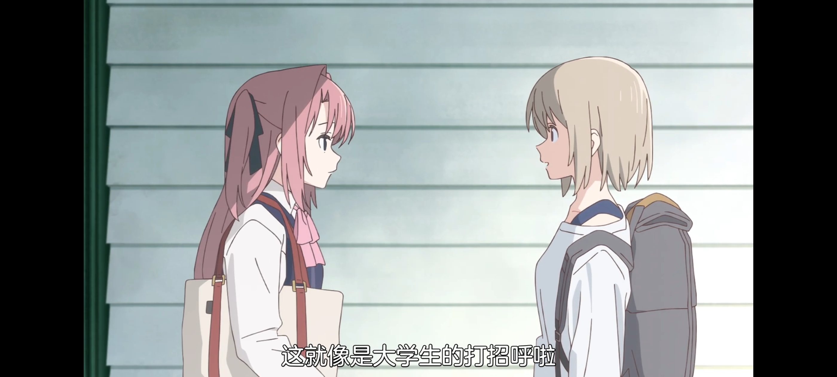 上伊那牡丹酒醉身姿似百合花般,上伊那牡丹醉姿如百合,动画,动漫,番剧,二次元,ACG